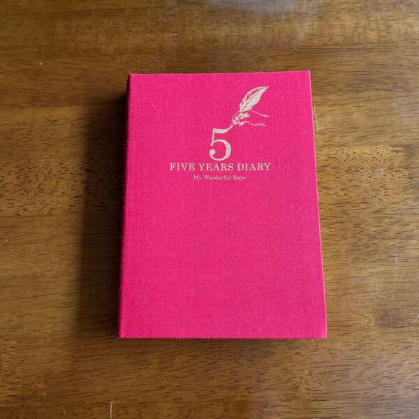 ファイブイヤーダイアリー 5年日記 レッド