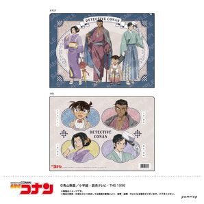 名探偵コナン 浴衣クリアファイル 大和敢助 諸伏高明 上原由依 長野県警&コナン