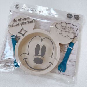 ミッキー アイコン小皿&スプーンフォークセット