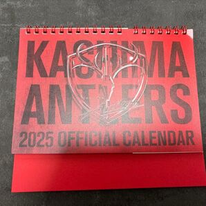 鹿島アントラーズ 2025オフィシャルカレンダー