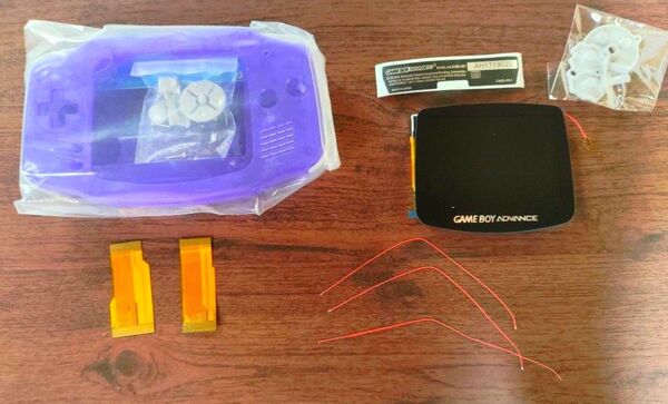 ゲームボーイアドバンス IPS液晶 シェルキット