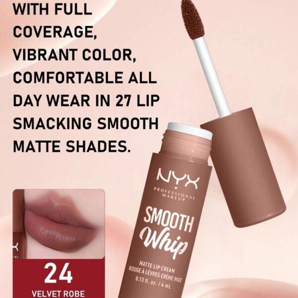 新品 NYX スムースホイップマットリップ 24 メモリーフォームカラー ブラウンリップ DINTO リップ