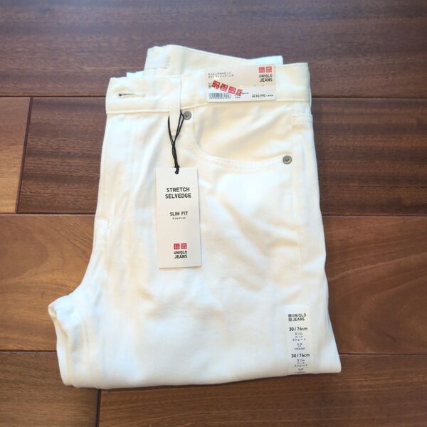 UNIQLO ストレッチセルビッジ スリムフィットジーンズ 白