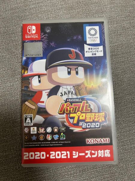 パワプロ野球2020 Switch ソフト 新品未開封 KONAMI