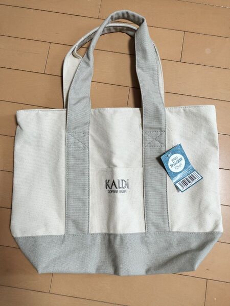 カルディ 2023 食品福袋 トートバッグのみ KALDI