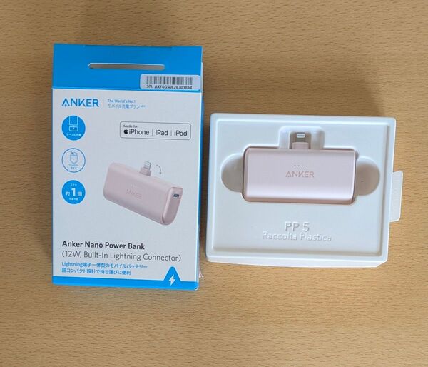 Anker モバイルバッテリー