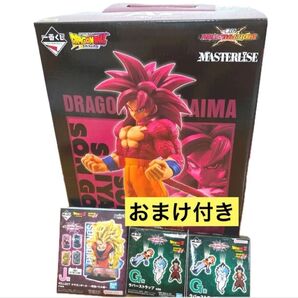 ドラゴンボール 一番くじ VSオムニバスCROSS 超サイヤ人4孫悟空 フィギュア A賞 DAIMA