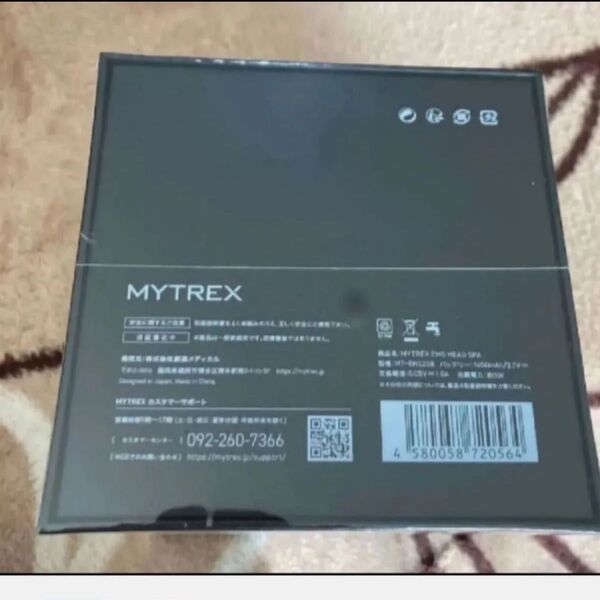 MYTREX EMS HEAD SPA MT-EHS20B