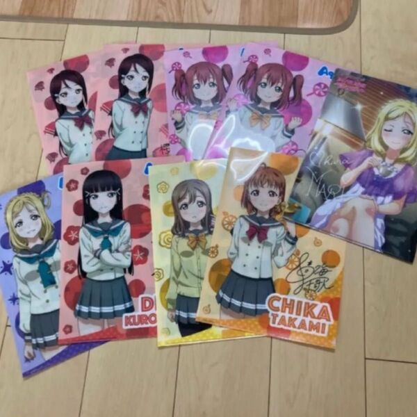 ラブライブ クリアファイル&シート