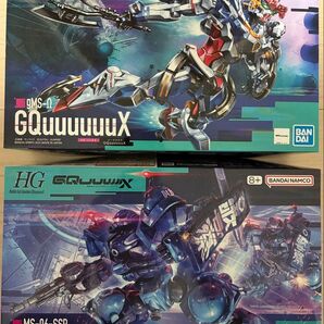 HG ジークアクス,軍警ザク 2体セット 新品未開封,未組立品