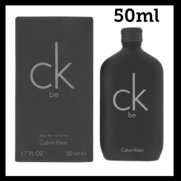 カルバンクライン シーケー ビー EDT SP 50ml (並行輸入品)