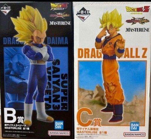 一番くじ ドラゴンボールVSオムニバス CROSS B賞 C賞