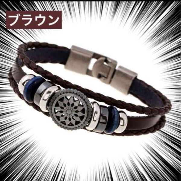 新品 ブラウン メンズ ブレスレット バングル アクセサリー レザー アメカジ スピード発送 編み込み プレゼント ギフト
