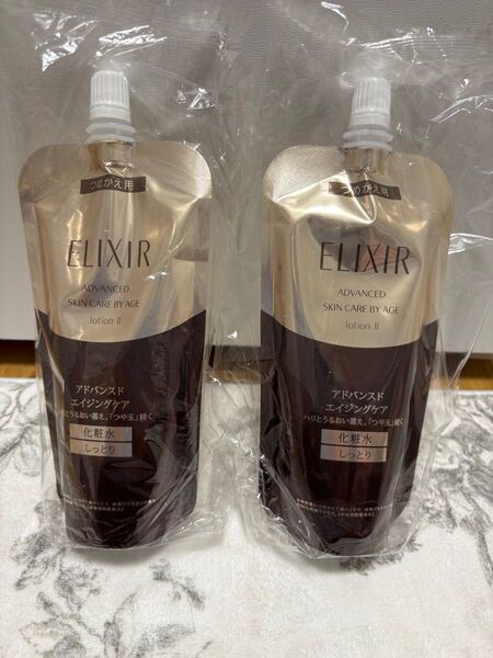 エリクシール アドバンスド ローション T(II しっとり)詰替用/150ml★2個セット