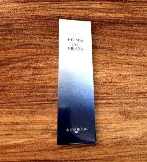 北の快適工房メンズアイキララ アイショットクリーム