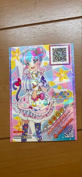 アイカツ 花園きらら メルティピンクベルコーデ