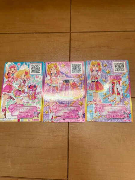 アイカツスターズ ピンクマーチングコーデ プロモカード3枚セット