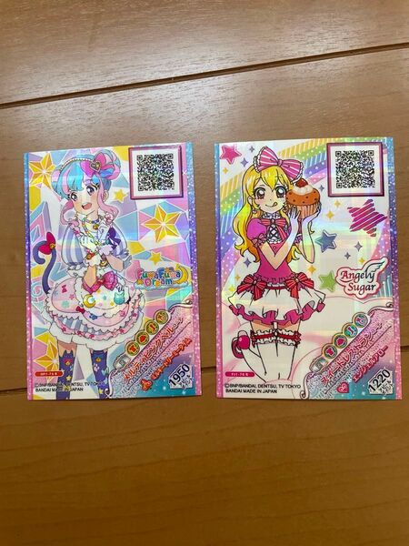 アイカツ 星宮いちご 花園きらら フルコーデ 2枚セット