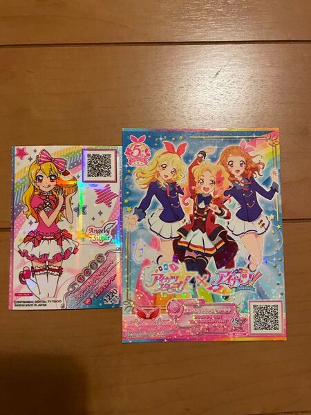 アイカツ5周年リボンカチューシャプロマイドサイズカード アイカツ星宮いちご スイートレストランフルコーデ