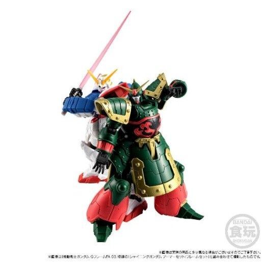 【未開封】 機動戦士ガンダム GフレームFA クーロンガンダム & シャイニングガンダム