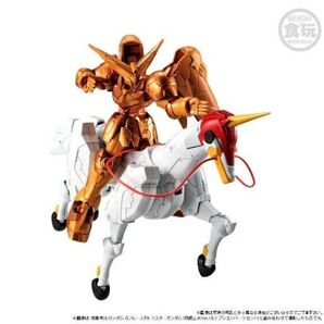 【未開封】 機動戦士ガンダム GフレームFA マスターガンダム(明鏡止水ver.) & オプションパーツセット / 風雲再起