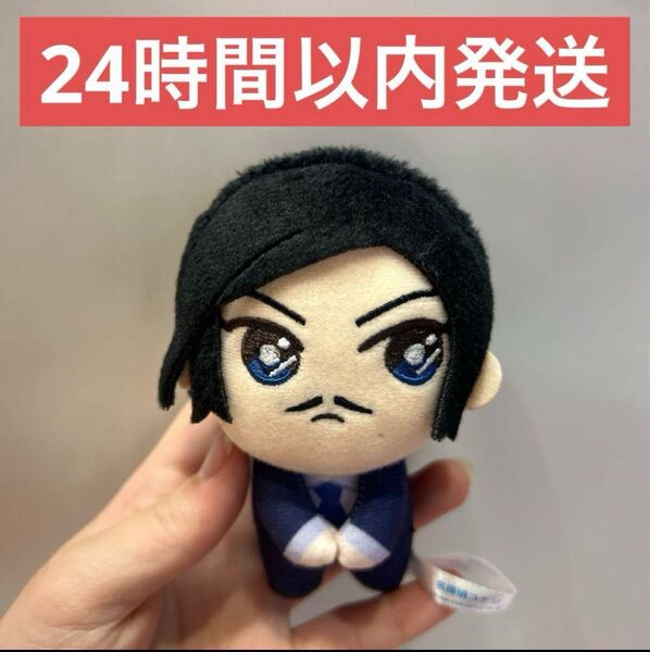 名探偵コナン ぴょことも 諸伏高明