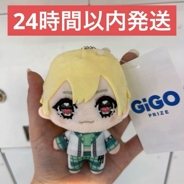【りょう】GIGO限定 べびぬいシリーズ RINDO らぶしっく ぬいぐるみ マスコット