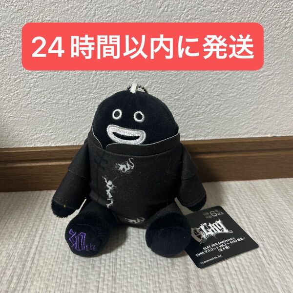 HISASHI GLAY 30th Anniversary ZURAマスコット①
