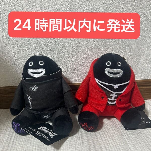 GIGO GLAY ZURA マスコット 30th 2種セット ぬいぐるみ