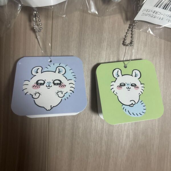 ちいかわ 褒めろッ モモンガだらけくじ E賞マスコット 2個 やったゾ!! サイッコーに決まってるッ