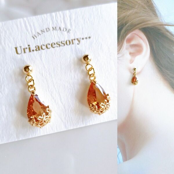 762 しずく オレンジ 花 ゴールド 小ぶり ピアス イヤリング 可 ハンドメイド 金属アレルギー対応