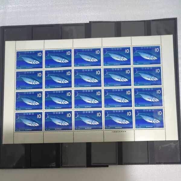 かつお 10×20 1シート コレクション切手魚介シリーズ