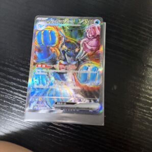ポケモンカード イルカマンex sar