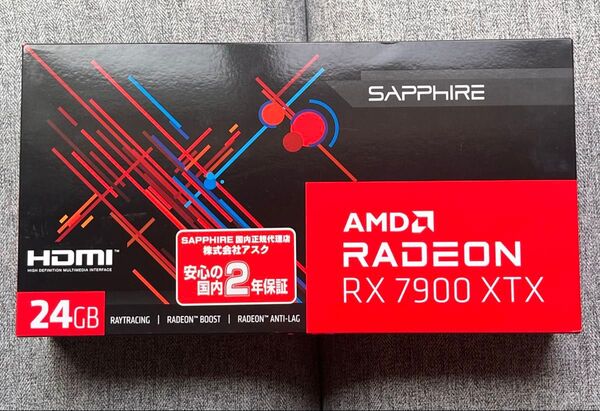 Sapphire AMD Radeon RX 7900 XTX