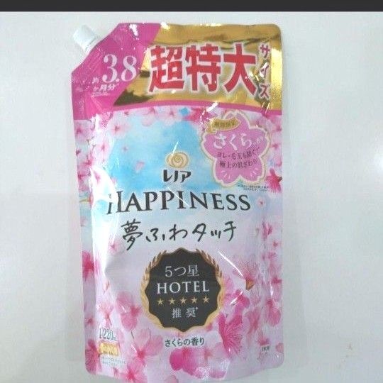 【新品、匿名】レノア ハピネス 夢ふわタッチ 柔軟剤 さくらの香り 超特大1個
