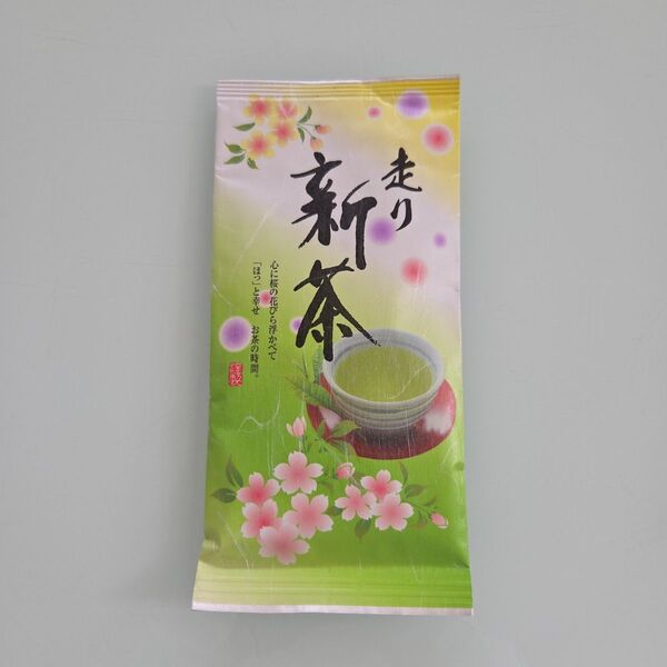 ななや 走り新茶 九七製茶