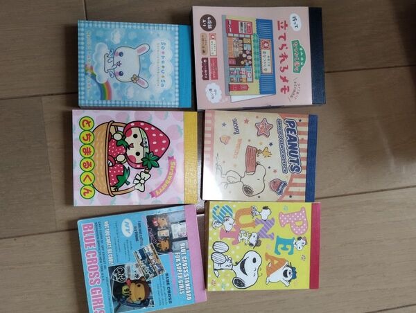 SNOOPY メモ帳 スヌーピー ミニメモ とちまる