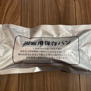 災害用保存パン 4個セット