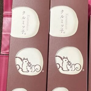 クルミっ子 大人気 美味しい くるみっこ 鎌倉紅谷 専用紙袋あり