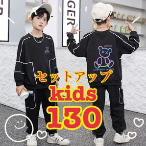 ジャージ 上下セット ルームウェア パジャマ 上下 病みかわ 120 130 スウェット SET シンプル