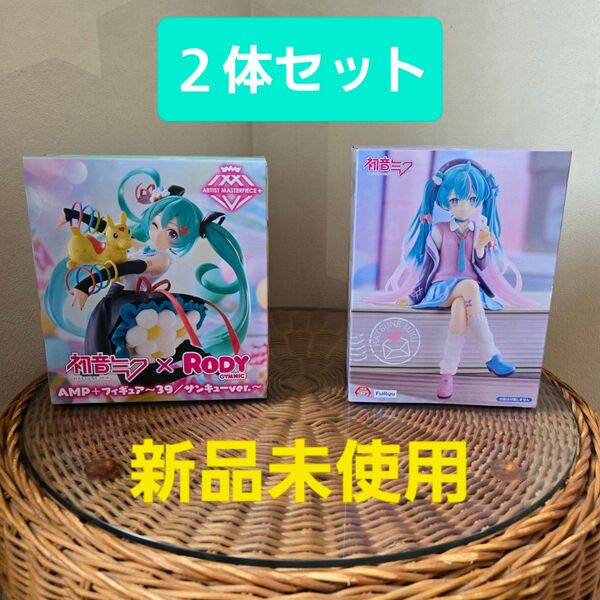 初音ミク AMP+フィギュア ぬーどるストッパーフィギュア 2体セット