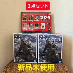 3点セット ゴジラ-1.0 アートヴィネット2個 BIGアクリルスタンド