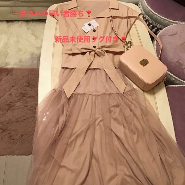 新品未使用タグ付き tocco closet ピンクベージュドッキングロングワンピース めっちゃめっちゃ軽いです~