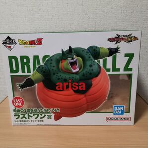 一番くじ ドラゴンボール VSオムニバスCROSS ラストワン賞 セル