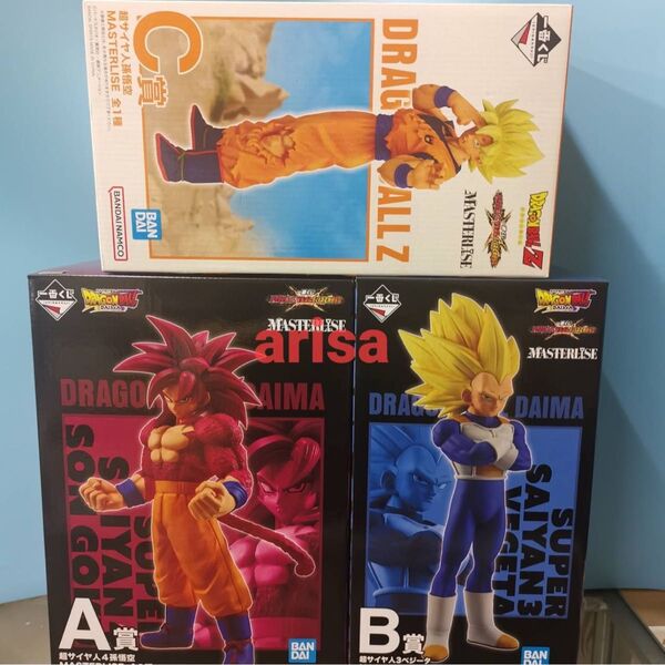 一番くじ ドラゴンボール VSオムニバスCROSS ABC賞 孫悟空 ベジータ フィギュア