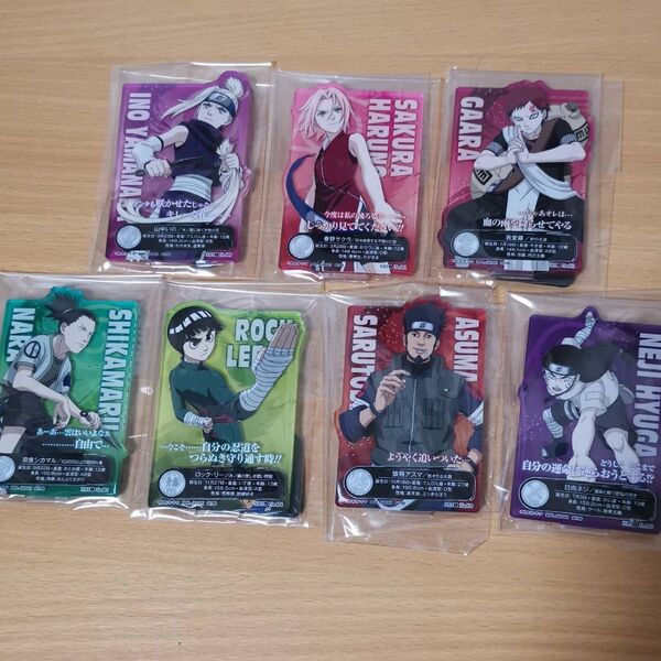 一番くじ NARUTO-ナルト- 中忍試験編 I賞 ACLLECT 7種