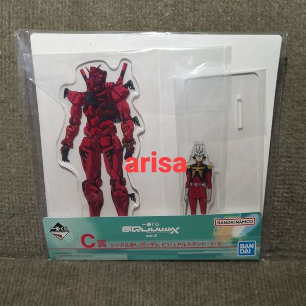 一番くじ 機動戦士ガンダム ジークアクス C賞 シャア 赤いガンダム ビジュアルスタンド