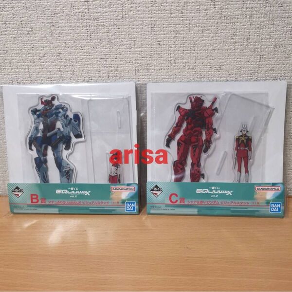 一番くじ 機動戦士ガンダム ジークアクス B賞 ビジュアルスタンド マチュ C賞 シャア 赤いガンダム