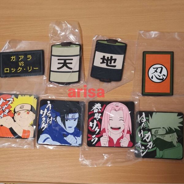 一番くじ NARUTO ナルト中忍試験編 J賞 ラバーコースター コンプリート
