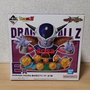 一番くじ ドラゴンボール VSオムニバスCROSS E賞 フリーザ
